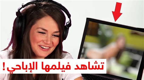 افلام اباحية